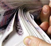 Innovators of Vladimir region can count on state support