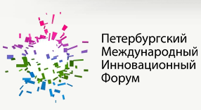 VC Day within St. Petersburg International Innovation Forum