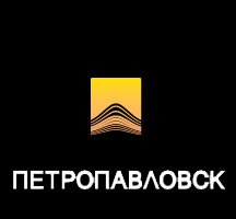 Petropavlovsk планирует продать "Омчак"