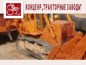 "Уралвагонзавод" и "Дерипаска" претендуют на "Тракторные заводы"