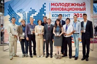 The IV Youth Innovation Convention in Rostov ended