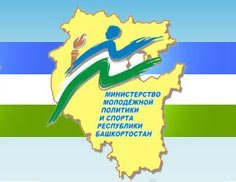 Bashkortostan to award the best youth business projects
