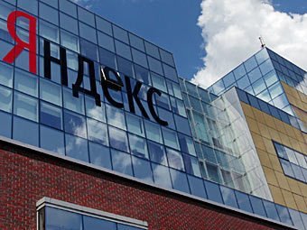 U.S. fund repurchases Yandex’s shares for $ 390M