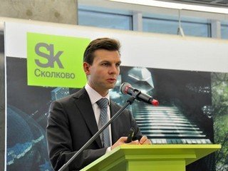 Skolkovo to determine the criteria to assess its residents