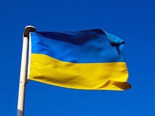 Ukrainian authorities to create first venture partnership fund