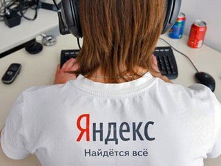 Yandex opens up to foreign startups