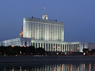 РВК и столичные власти подписали соглашение о сотрудничестве