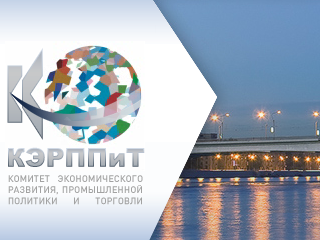 St. Petersburg project on roofs' anti-icing received 1M RUR grant 