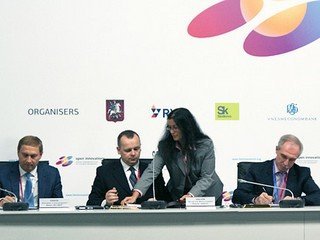 Rusnano and partners to build a new plant in Ulyanovsk