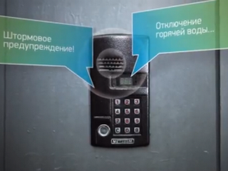 �������� Startobaza ����������� � ������ ����� ��������� ���������