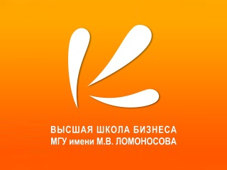 Students of MSU Graduate School participate in a contest for IT-startups 