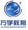 Beijing Wanxue Education Technology Co. (, )  USD 20  