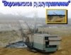 ������������ ��������������, ������ �����, �� ��������� �������� HeidelbergCement Group