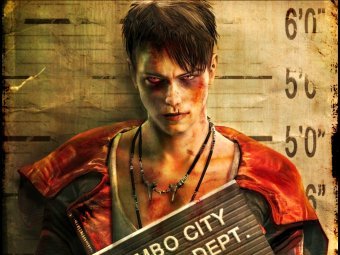 ������������ ���� ������ ���� DmC �� ��