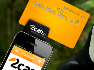 ������� 2can ������� ���������� ���������� ����� Almaz Capital