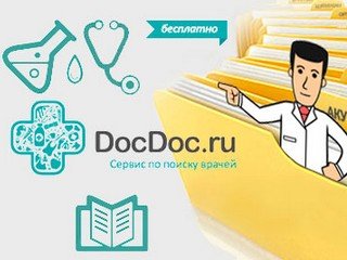     DocDoc    -