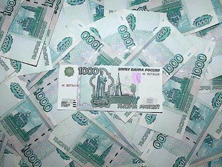 Тюменская область в 2012 году выделила более 12 млн рублей на инновации