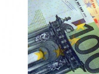 Официальный курс евро на выходные и понедельник составляет 40,43 рубля