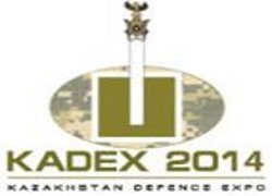 Чешские компании примут участие в выставке KADEX-2014 Чешские компании примут участие в выставке KADEX-2014