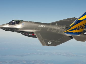 Истребители F-35C ВВС США впервые выполнили парную дозаправку Истребители F-35C ВВС США впервые выполнили парную дозаправку