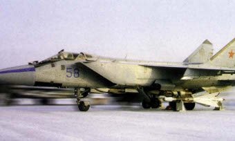 Пермская авиагруппа получила три новых истребителя-перехватчика МиГ-31Б