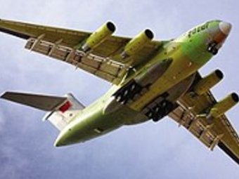 Первый успешный полет совершил самый крупный ВТС Китая Xian Y-20 Первый успешный полет совершил самый крупный ВТС Китая Xian Y-20