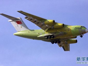 Россия поставит Китаю транспортники Ил-76 Россия поставит Китаю транспортники Ил-76
