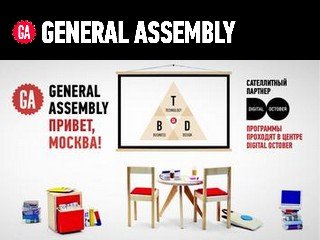    General Assembly     