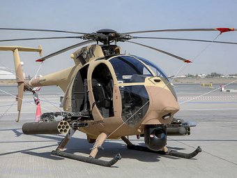 Вертолеты AH-6i компании «Боинг» планируют продать ВС Саудовской Аравии
