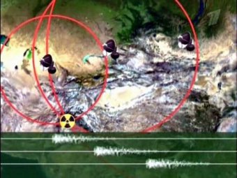 Специальные зональные лаборатории МО РФ зафиксировали на территории КНДР подземный толчок магнитудой 4,9 балла