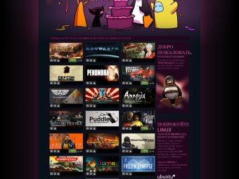 ������� ������ Steam ��� Linux