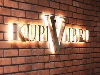 KupiVIP   IPO  2014 