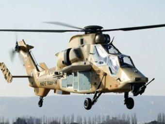 Германия на время запретила полеты вертолетов Tiger Германия на время запретила полеты вертолетов Tiger
