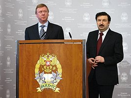 Анатолий Чубайс принял участие в церемонии открытия Гайдаровского форума