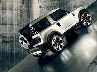 ������� Defender: �������� �������