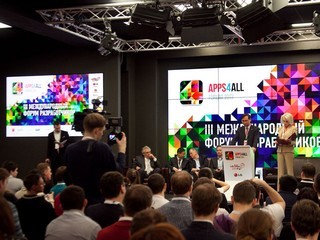 Названы победители II Конкурса мобильных приложений Apps4All Названы победители II Конкурса мобильных приложений Apps4All