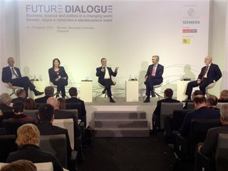 В Сколково состоялась международная конференция Future Dialogue 2013 В Сколково состоялась международная конференция Future Dialogue 2013