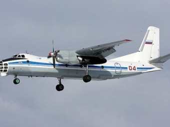 Два наблюдательных полета в рамках реализации международного Договора по открытому небу пройдут в период с 15 по 19 апреля 2013 года