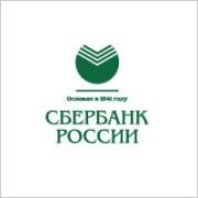 Национальный банковский совет утвердит программу приватизации "Сбербанка"