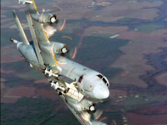 ��� �������� ��������� ������� ��������� ��� P-3 �������
