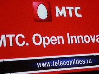 MTS to extend the application period for Telecom Idea 2013 contest