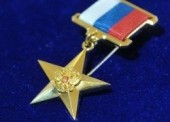 Владимир Путин вручил медали Героя Труда Российской Федерации пяти россиянам