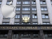 ��������� ���������� ������� �� ��������� Apple � ����� ���������