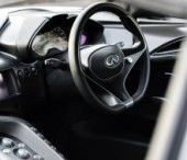 Infiniti Emerge-E Infiniti Emerge-E