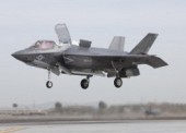 ����������� ������ ��������� ��� ��� F-35B Lightning II ������� �������� ������������ �����