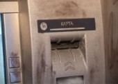 ��� ������: ������������ ����������� ��������� ������ ���������� ���������� � ���������