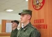 ��������� �� �� ���������������� �������� ��������� �������������� �������