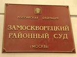 Юридический скандал в деле "Оборонсервиса": обвиняемая Дынькова уличила следователей в ошибке Юридический скандал в деле "Оборонсервиса": обвиняемая Дынькова уличила следователей в ошибке