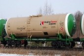 Globaltrans �������� ����� � ������� ��� ����������� � �������������������