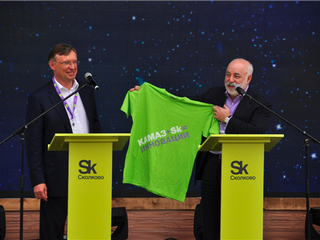 KAMAZ to build a R&D Center in Skolkovo